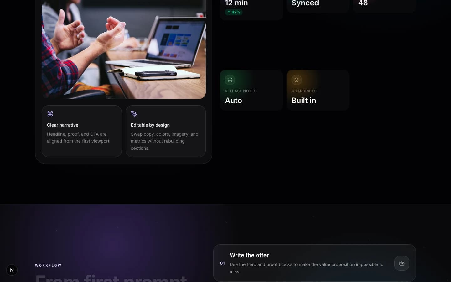 Features section preview